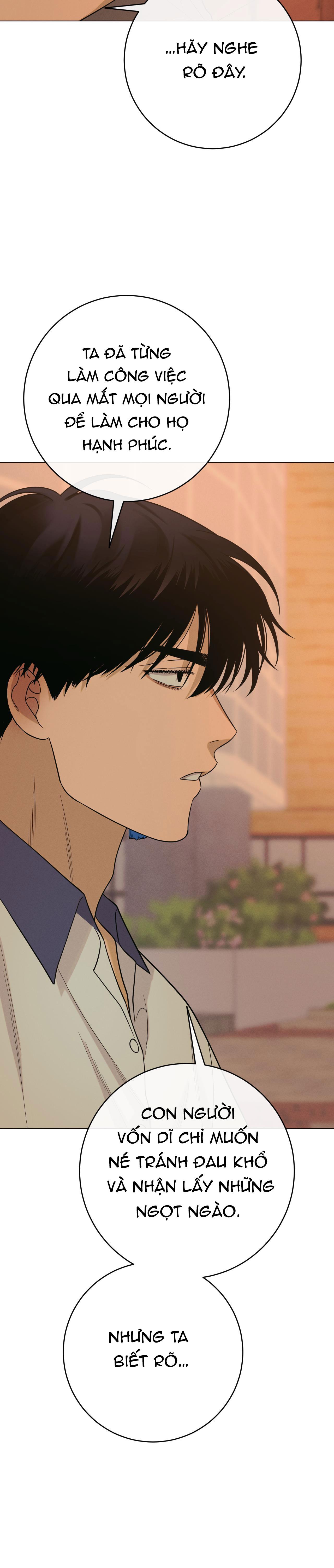 Đọc truyện QUẺ BÓI GIẤC MƠ CỦA YÊU TINH - Chapter 37