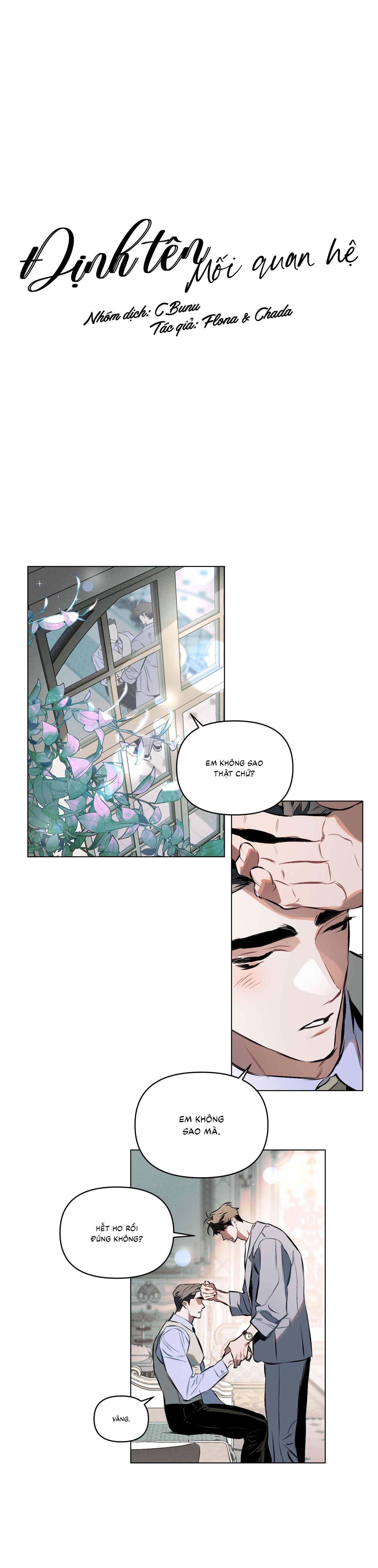 Đọc truyện  Định Tên Mối Quan Hệ - Chapter 99