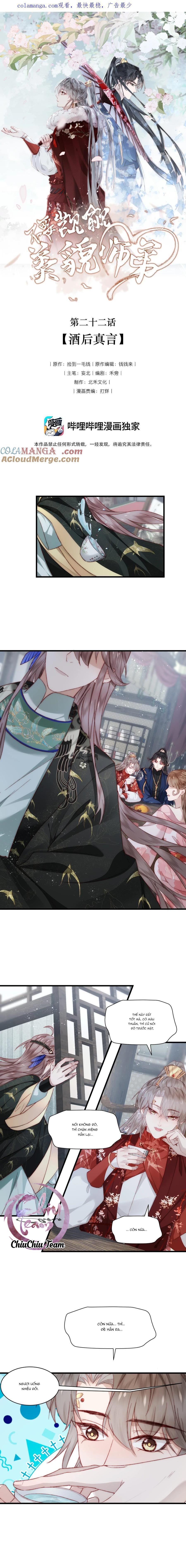 Đọc truyện Đừng Ham Muốn Nhan Sắc Sư Đệ (END) - Chapter 22