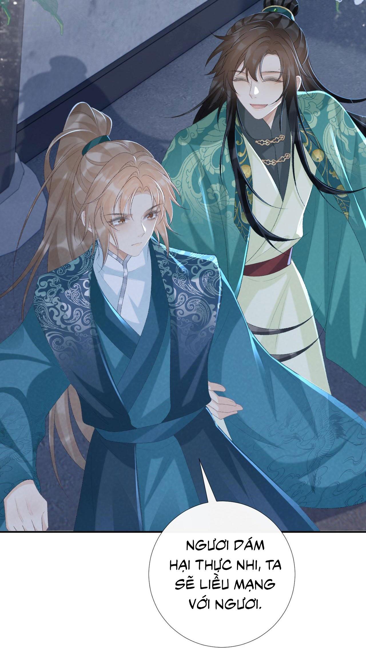 Đọc truyện CẠM BẪY CỦA KẺ BIẾN THÁI - Chapter 95