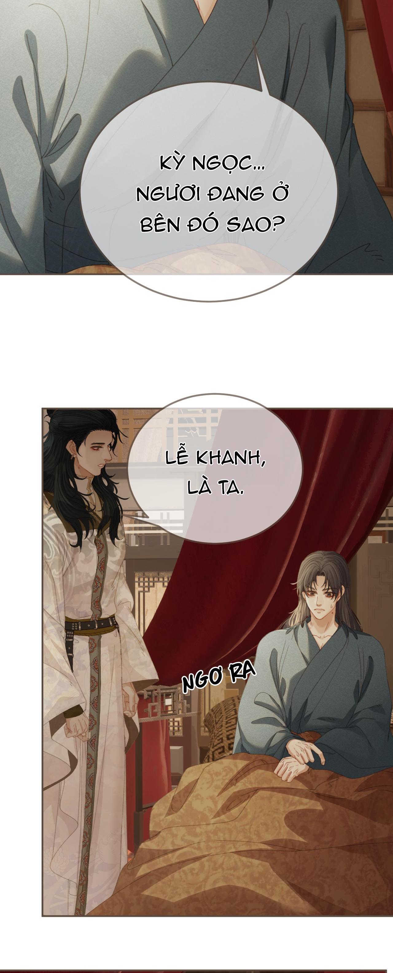 Đọc truyện Á NÔ 2 - THÁM HOA - Chapter 29