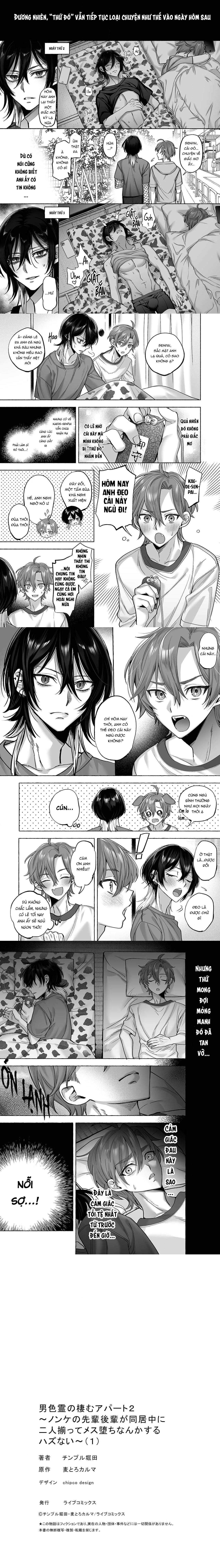 Đọc truyện Căn Hộ Ma - Chapter 3