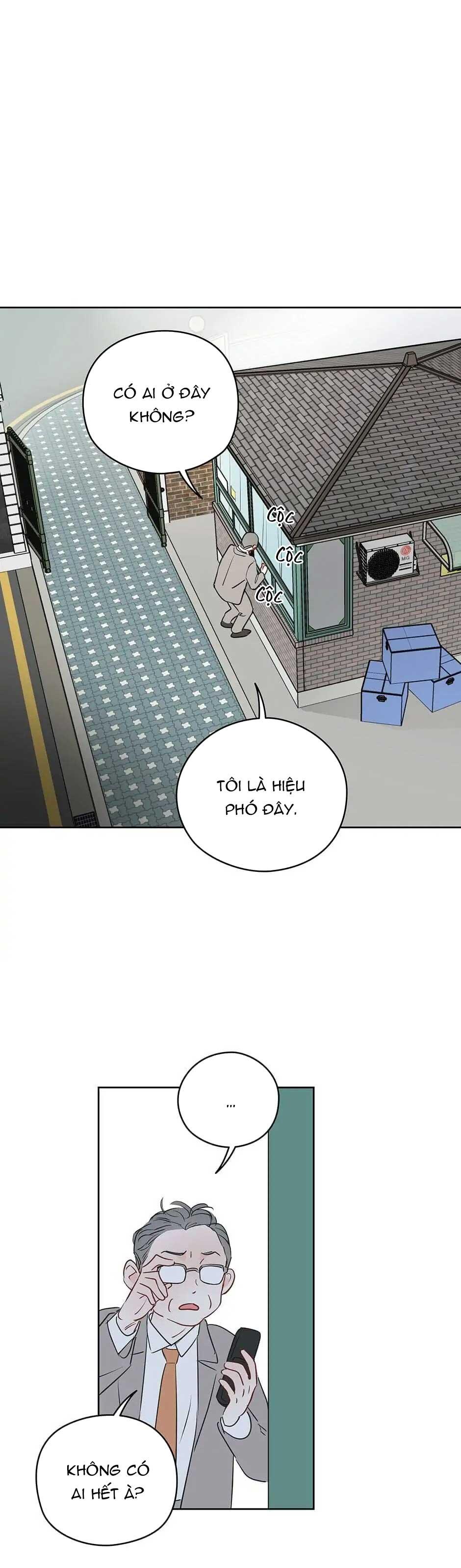 Đọc truyện Liệu Rằng... Đây Có Phải Chỉ Là Một Giấc Mơ Không!? - Chapter 16