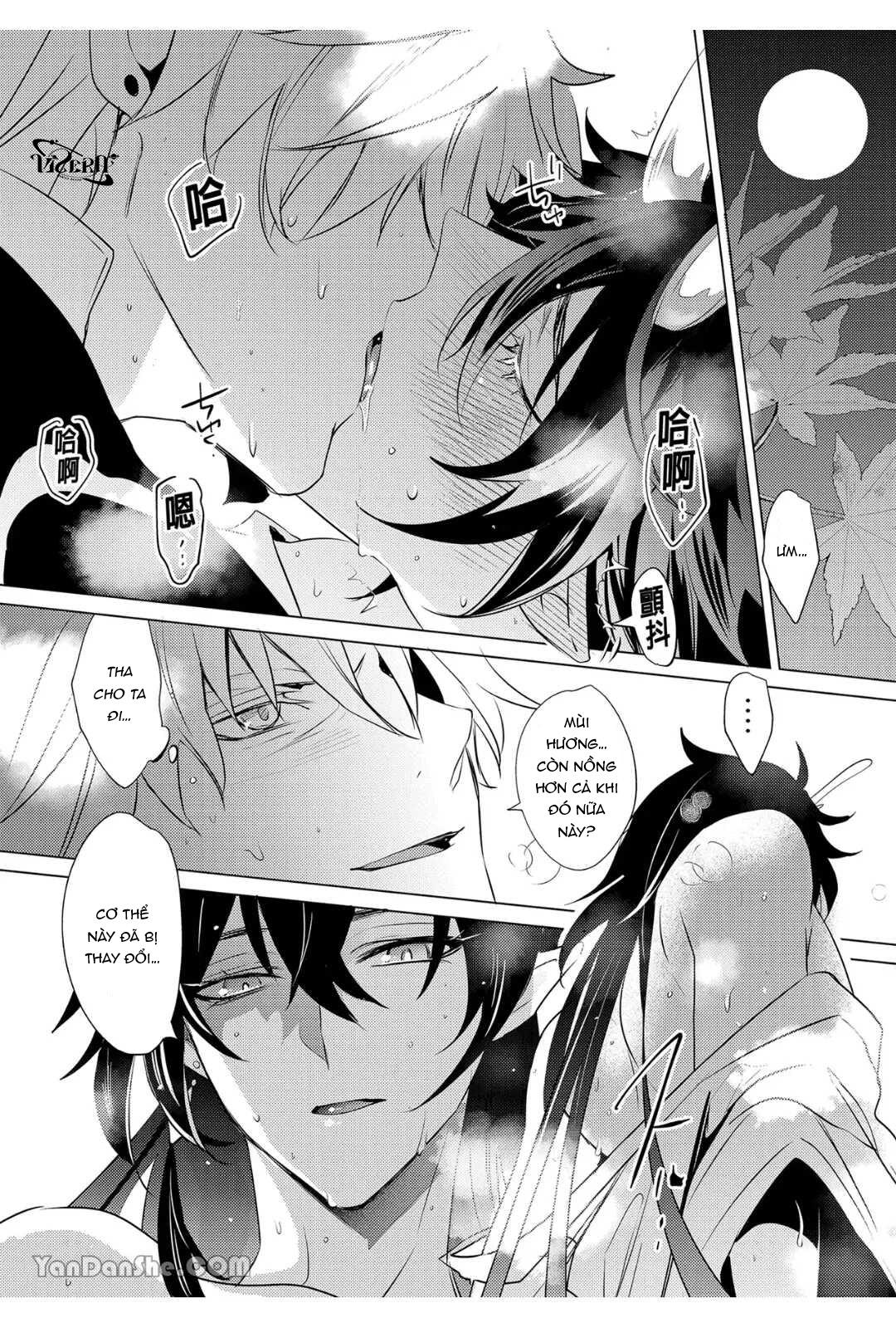 Đọc truyện Honkai Star Rail - Chapter 15
