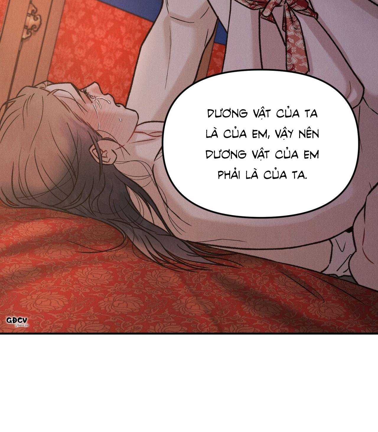 Đọc truyện  GALE OF THE GOD - Chapter 5