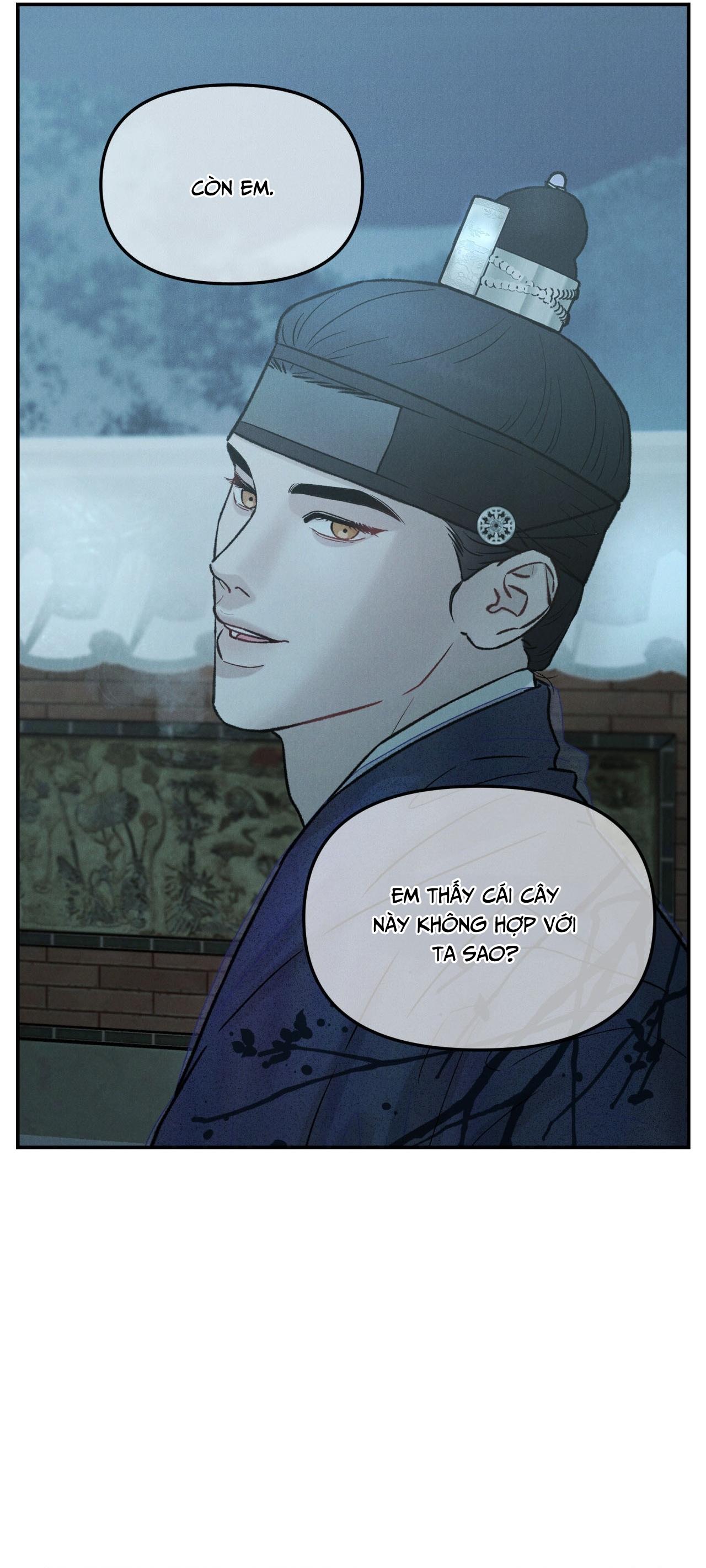 Đọc truyện  GALE OF THE GOD - Chapter 12