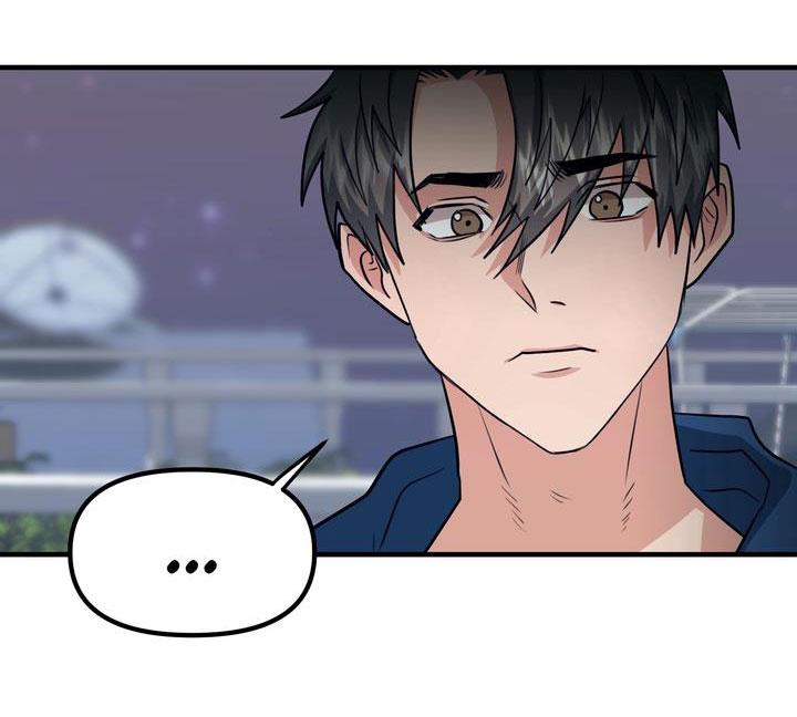 Đọc truyện CÓ TIN VÀO TÍNH BẢN ÁC KHÔNG ? - Chapter 18