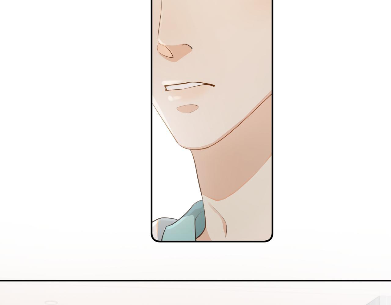 Đọc truyện Cậu Vượt Giới Hạn Rồi - Chapter 3