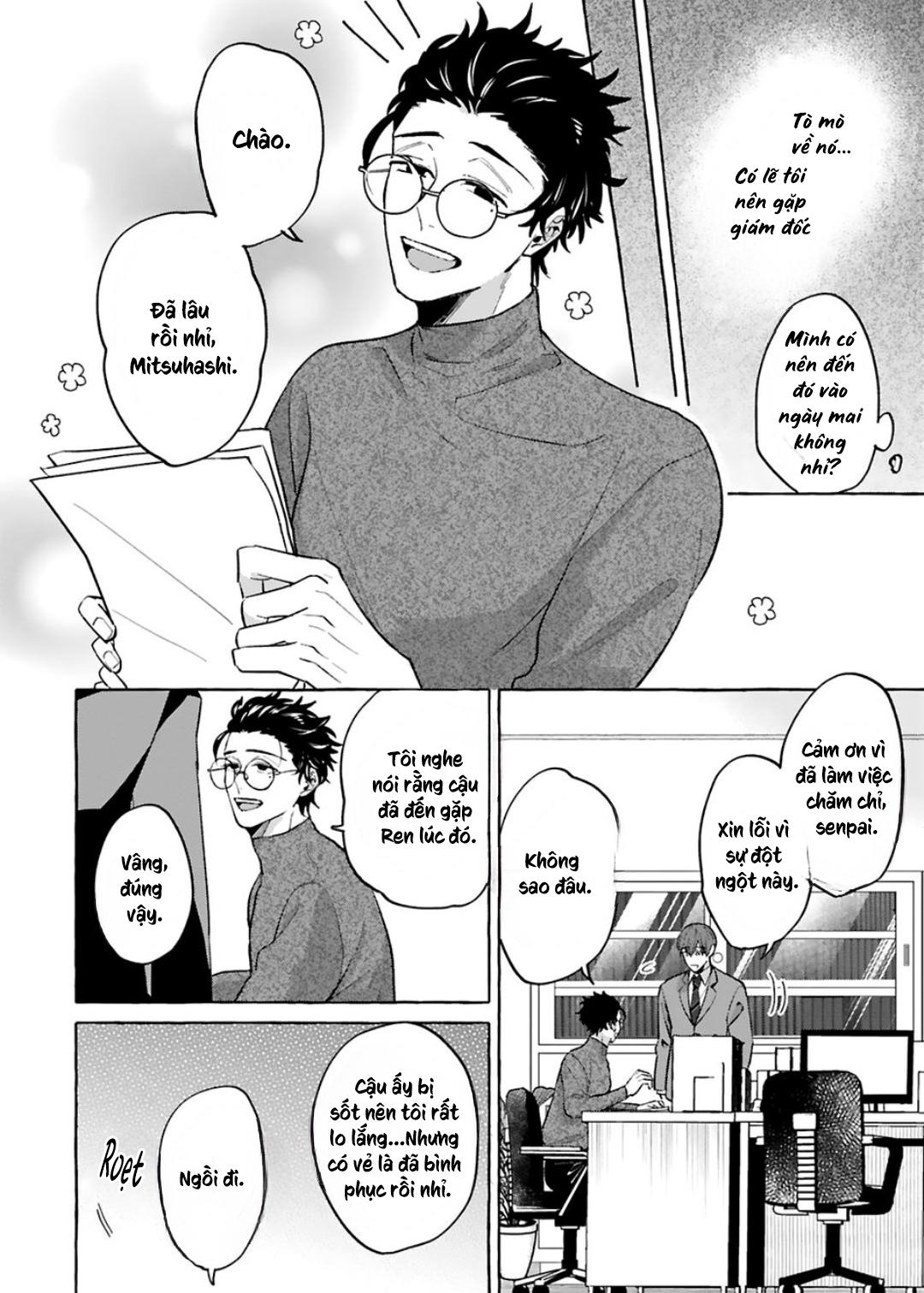 Đọc truyện AKIRA Roji Shirouto dakedo Ari desu ka - Chapter 5