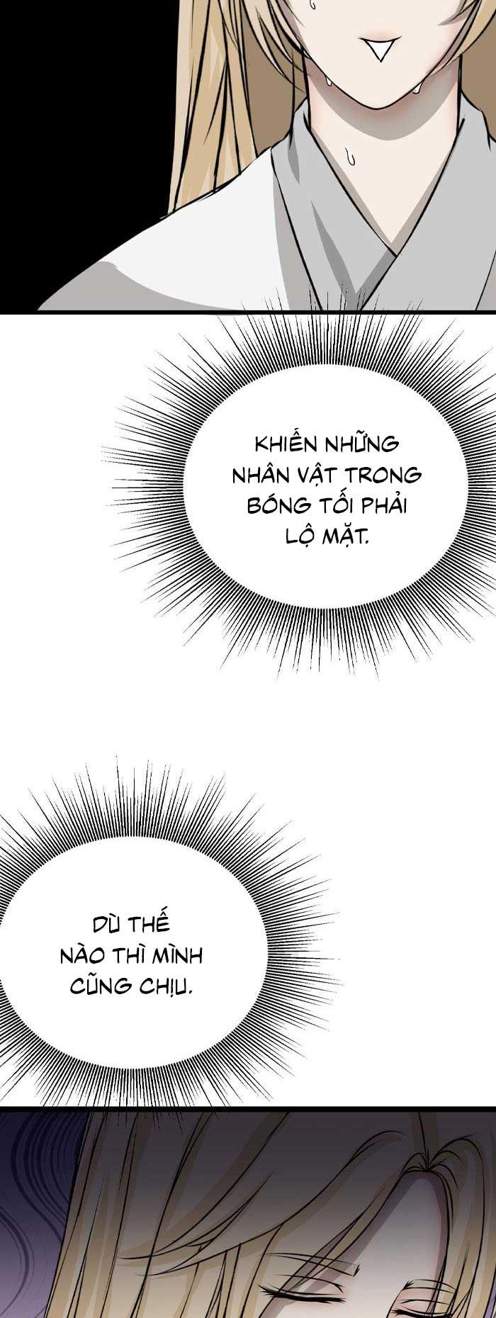 Đọc truyện Sao cứ phải dây dưa với nhân vật phụ như ta - Chapter 17