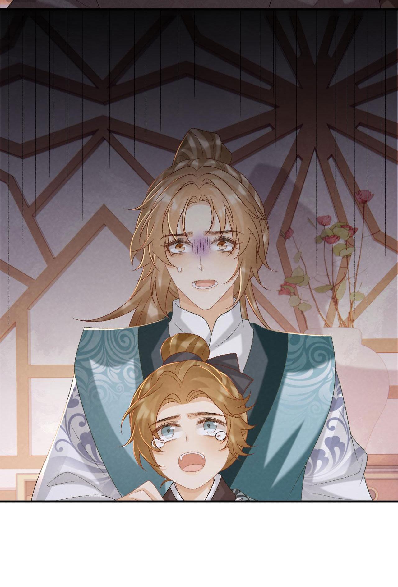 Đọc truyện CẠM BẪY CỦA KẺ BIẾN THÁI - Chapter 90