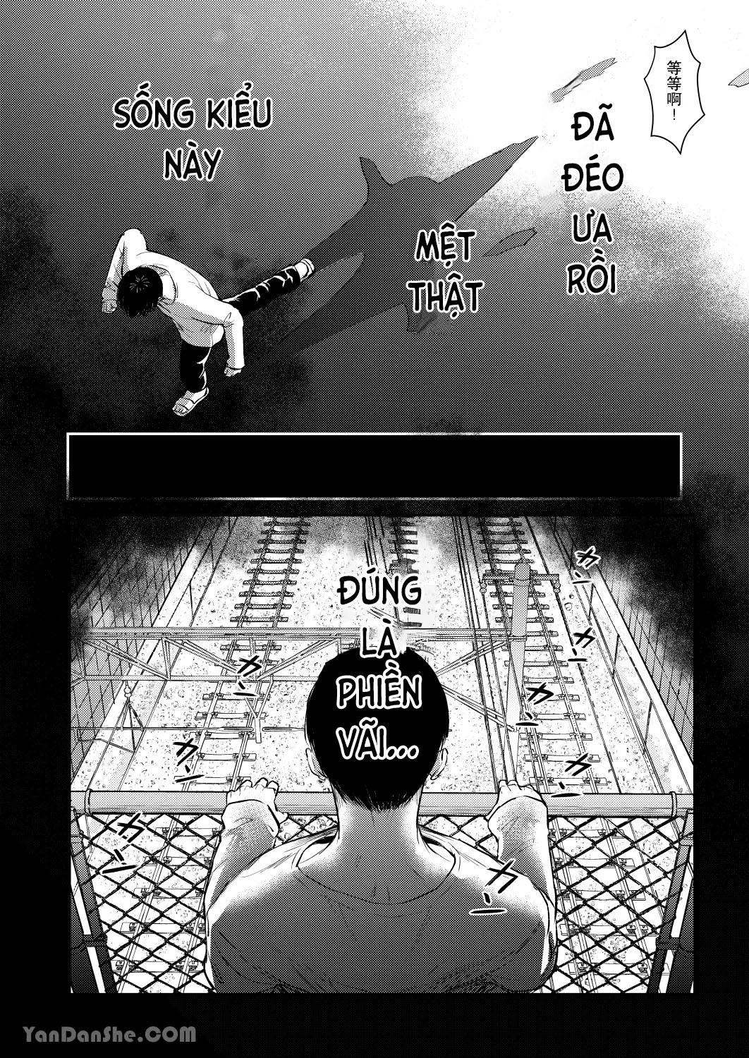 Đọc truyện Oneshot ịch ịch - Chapter 233.1