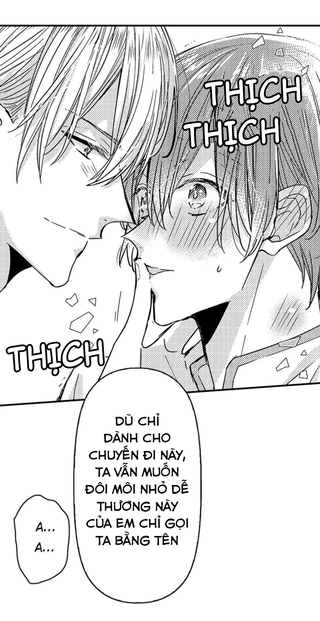 Đọc truyện Chàng hoàng tử hoàn hảo yêu tôi, tình địch của anh ấy? - Chapter 32