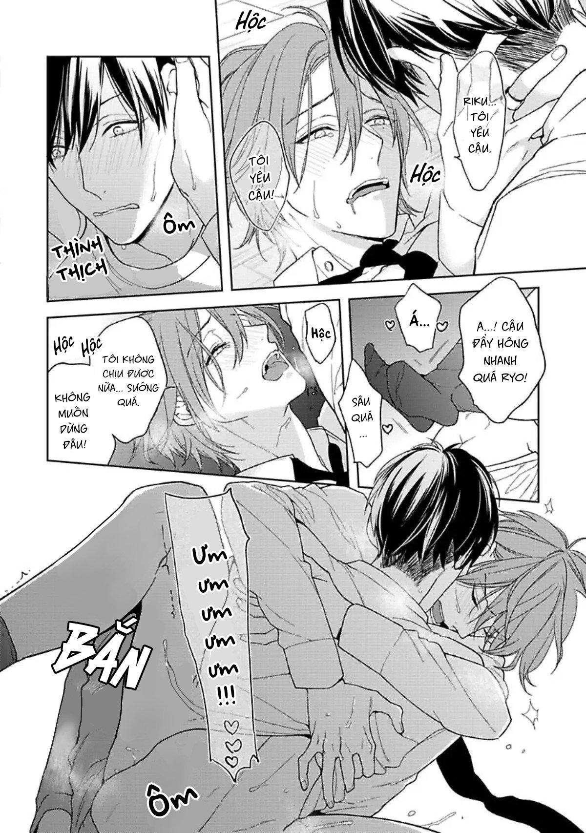 Đọc truyện Nụ Hôn Ngọt Ngào - Chapter 5.5