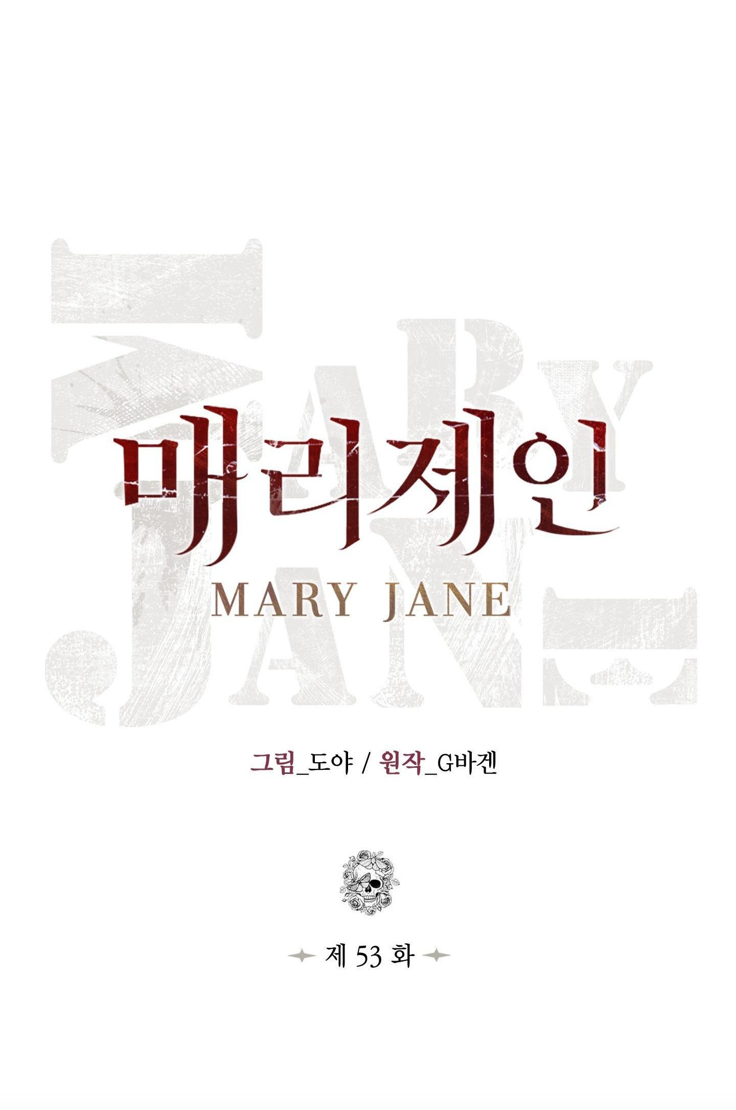 Đọc truyện MARY JANE - Chapter 53