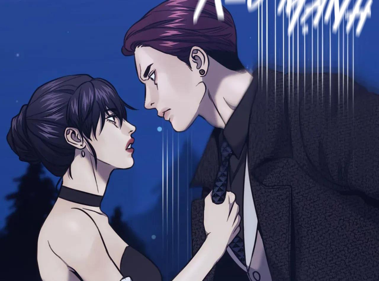 Đọc truyện Công Cuộc Báo Thù Của Kẻ Yếu Thế - Chapter 63