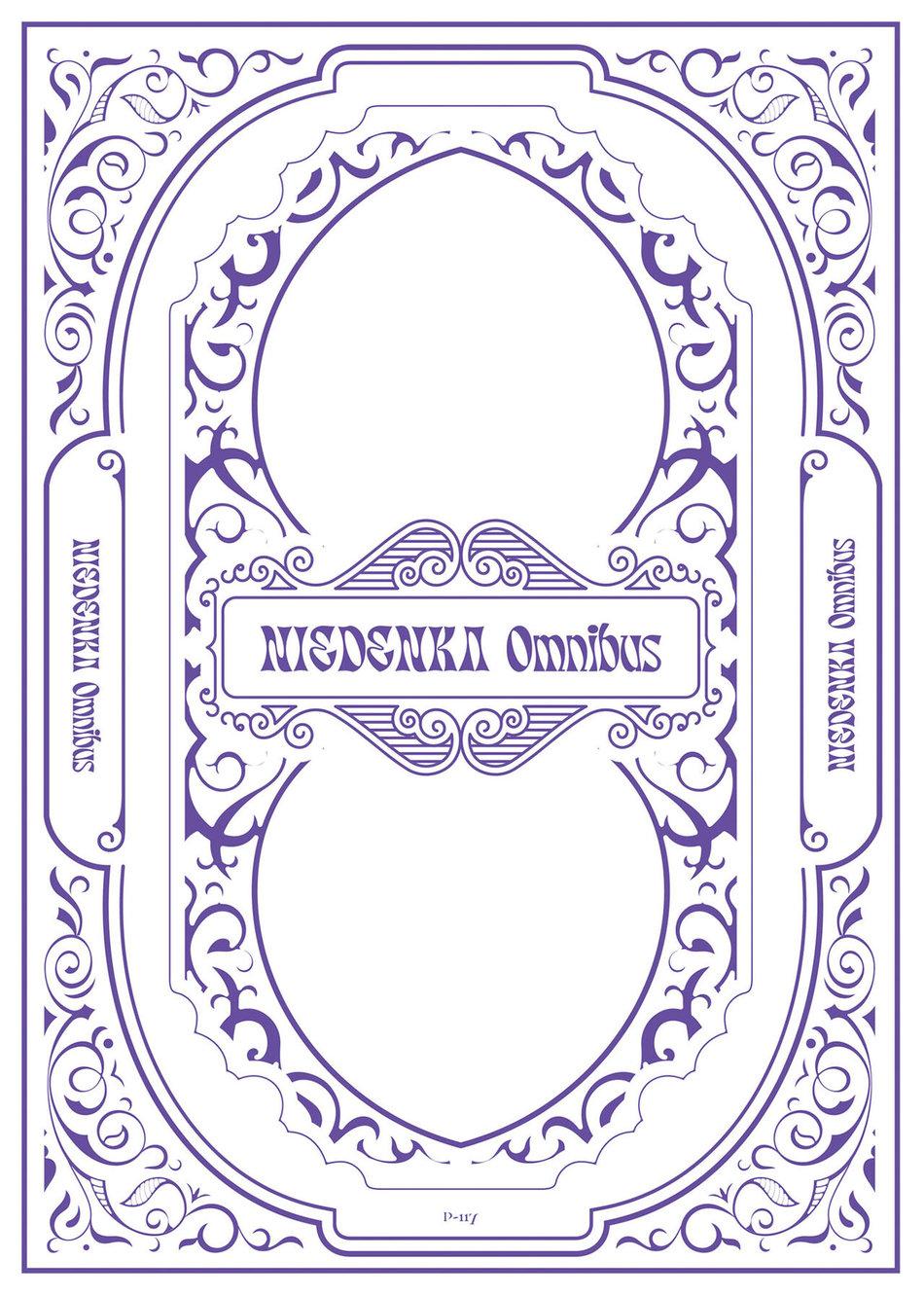 Đọc truyện Đutanbao Shota - Chapter 20