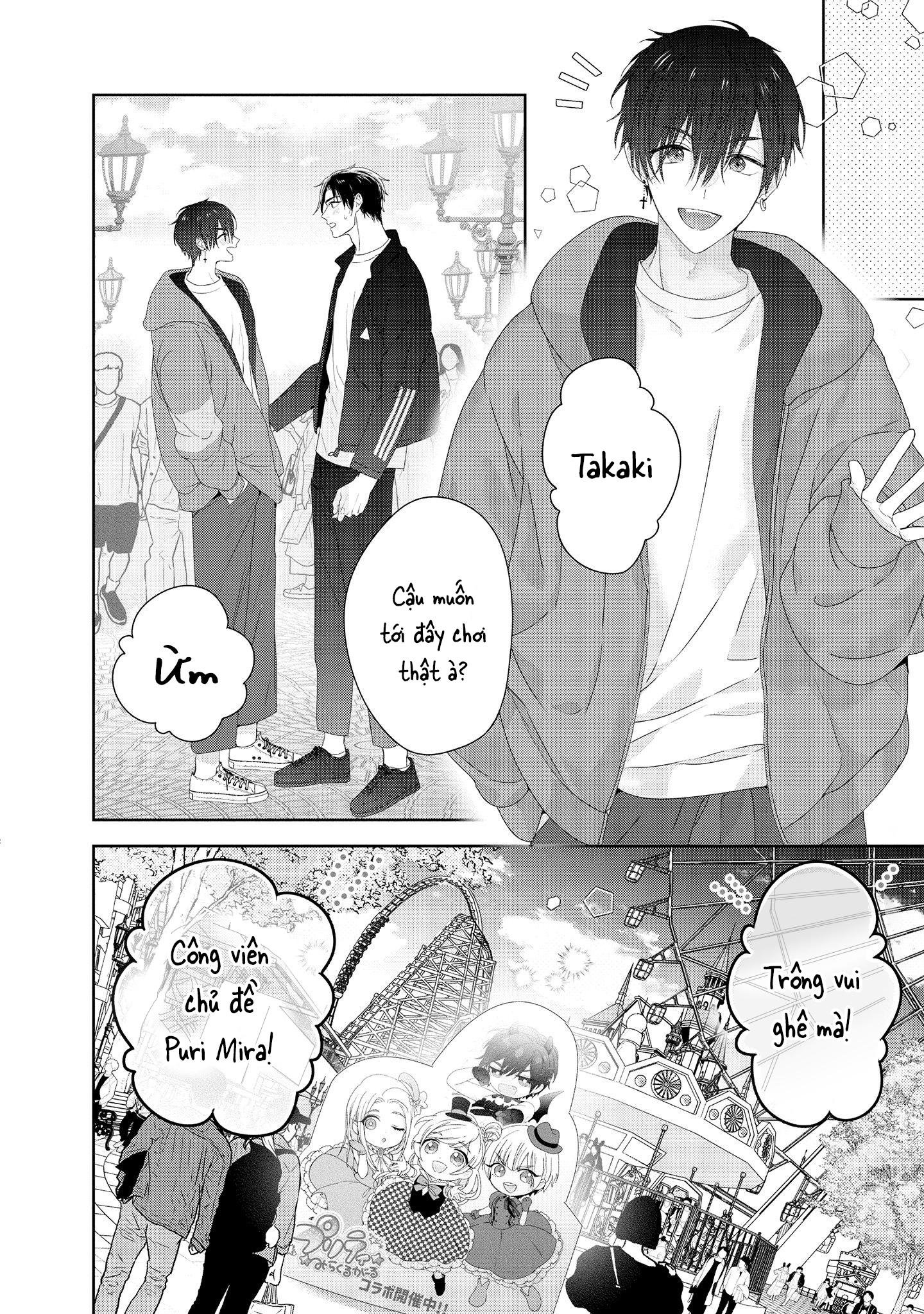 Đọc truyện Dịch vụ vận chuyển Inma-kun - Chapter 4