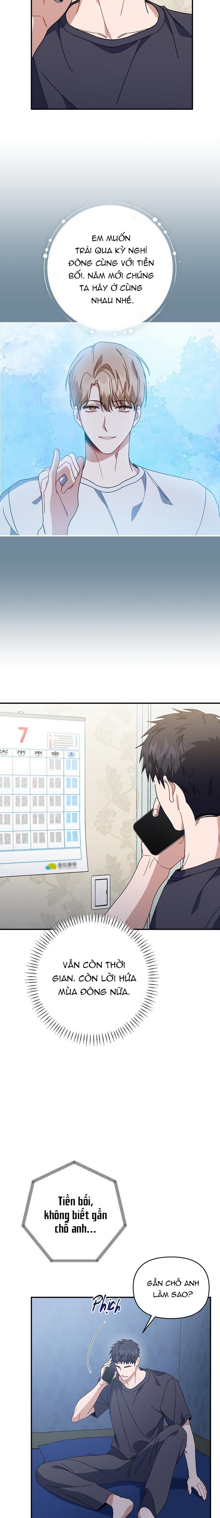 Đọc truyện Khu vực chủ nghĩa tình yêu - Chapter 47