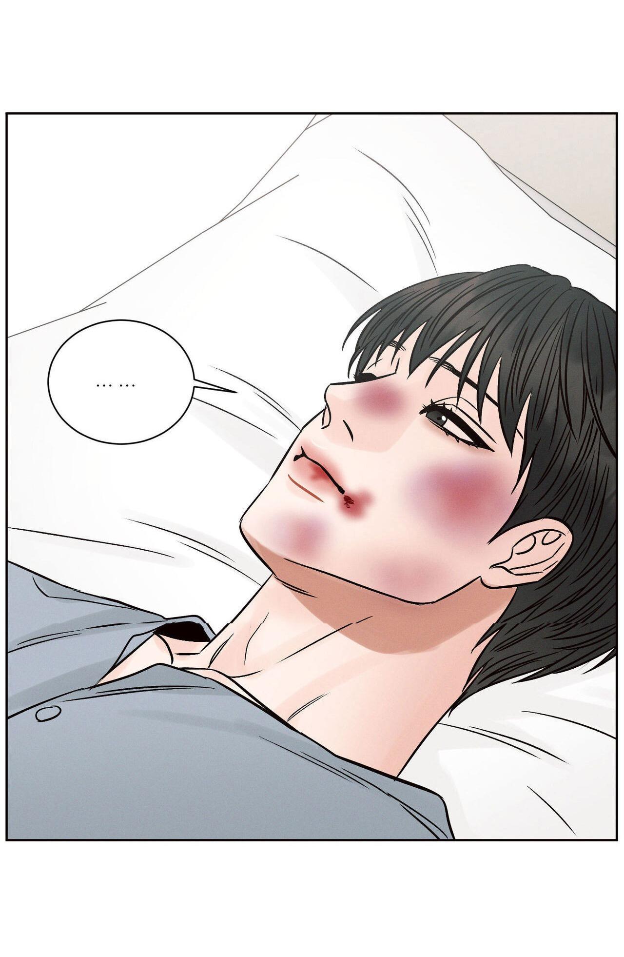 Đọc truyện Dù Anh Không Yêu Em - Chapter 108
