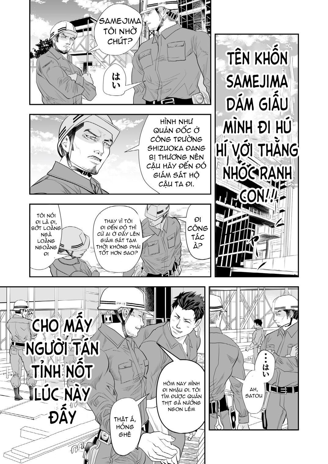 Đọc truyện Ở đây có yaoi hơi bị choáy - Chapter 173