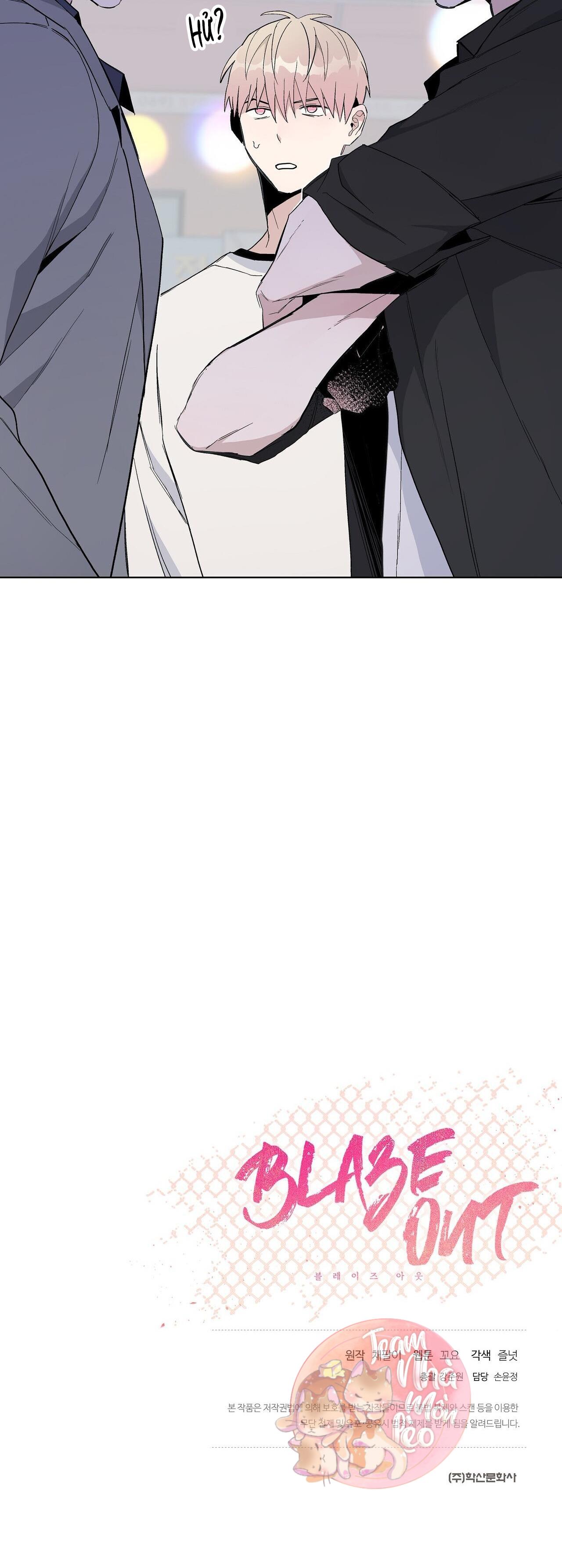 Đọc truyện BLAZE OUT - Chapter 15