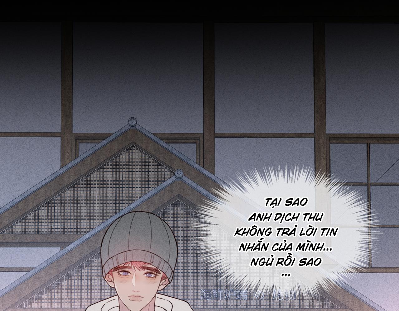 Đọc truyện Cá Mè Một Lứa - Chapter 16