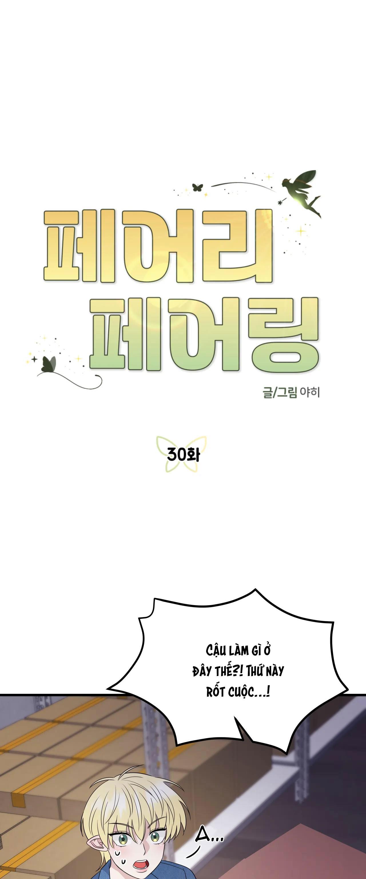 Đọc truyện TÌNH YÊU CỔ TÍCH - Chapter 30