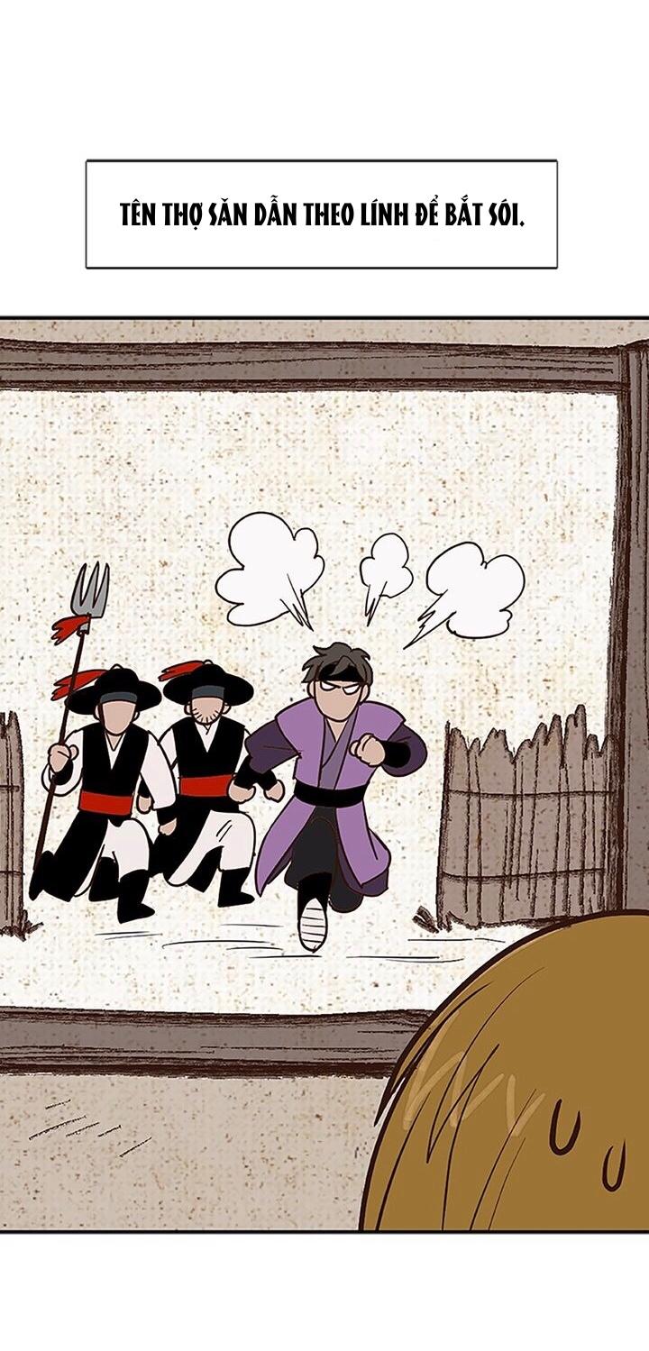 Đọc truyện [Hoàn] Rạp Chiếu Phim BL Cổ Điển - Chapter 53