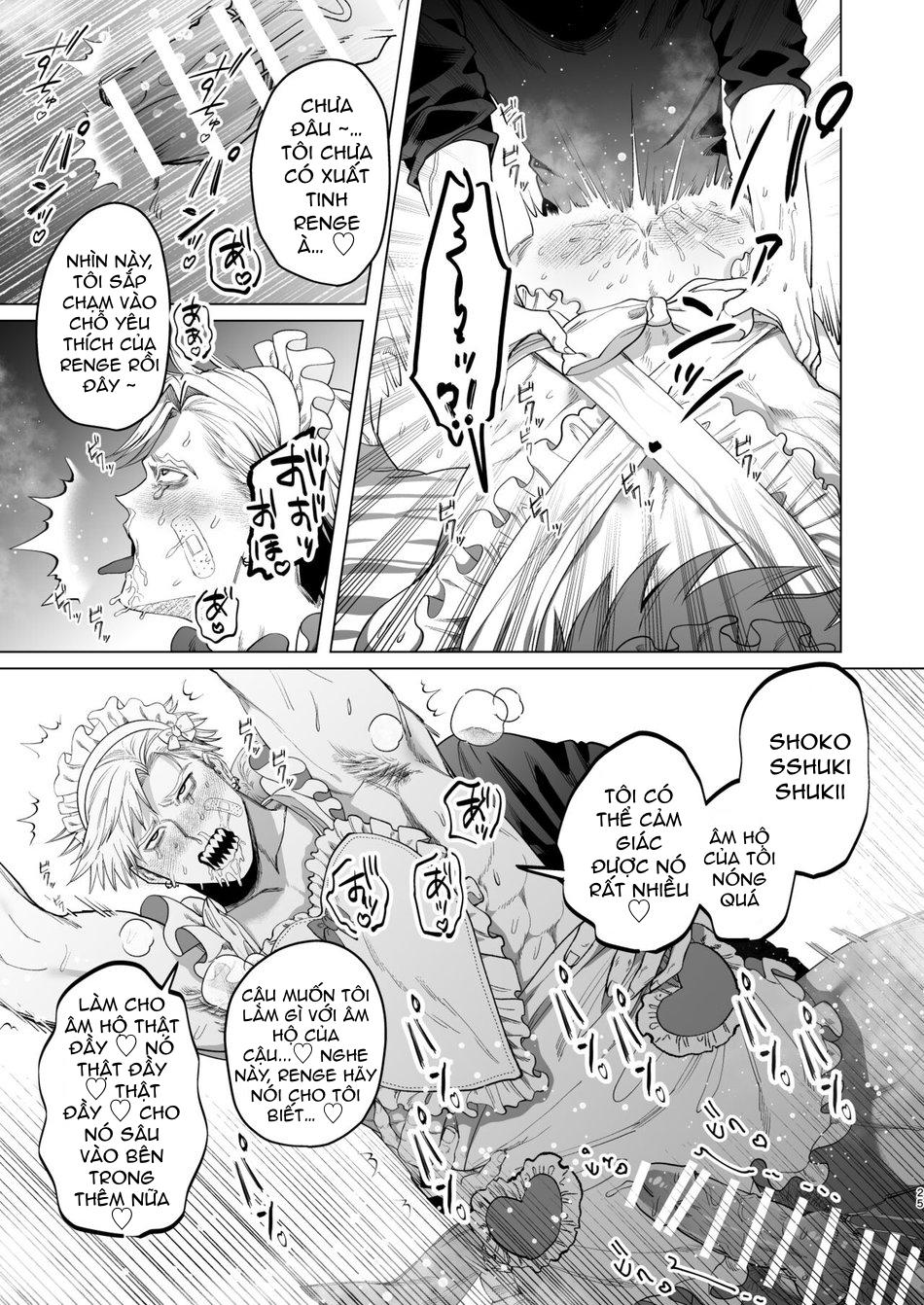 Đọc truyện ONESHOT CHỊCH - Chapter 173