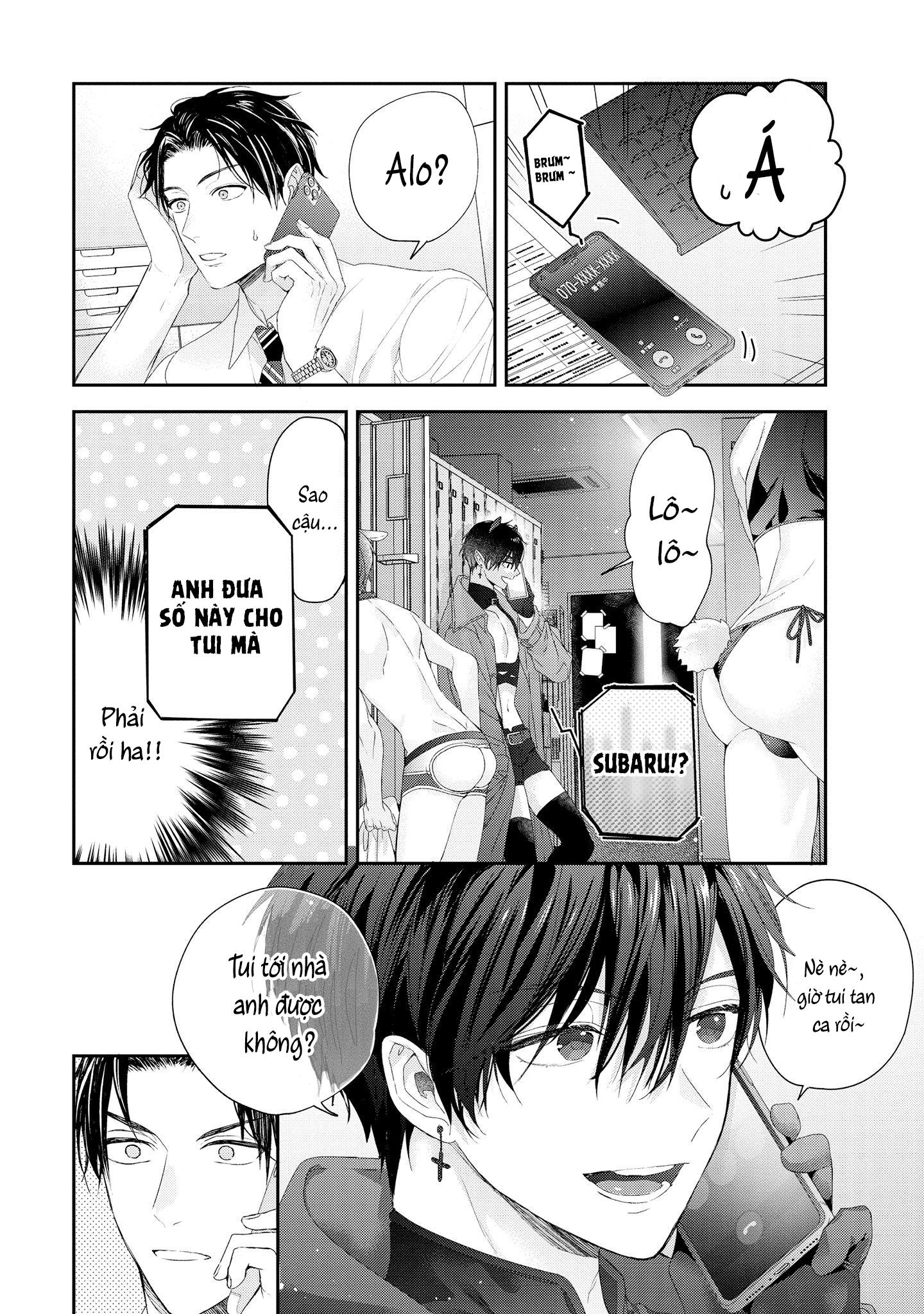 Đọc truyện Dịch vụ vận chuyển Inma-kun - Chapter 2