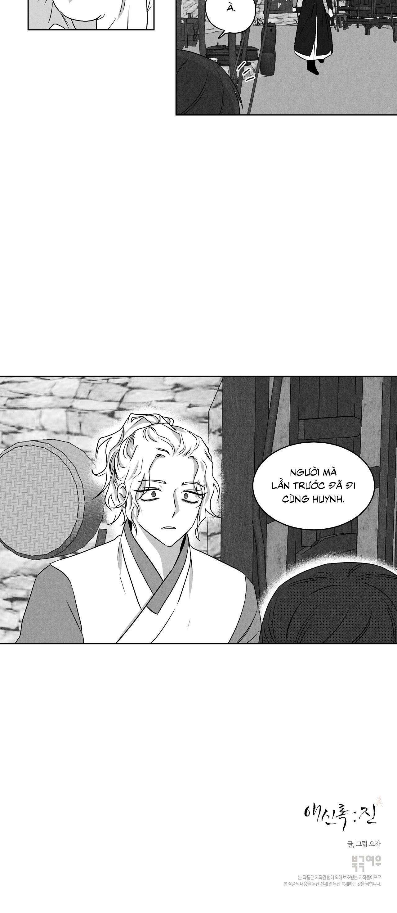 Đọc truyện Love Servant: Jin - Chapter 18