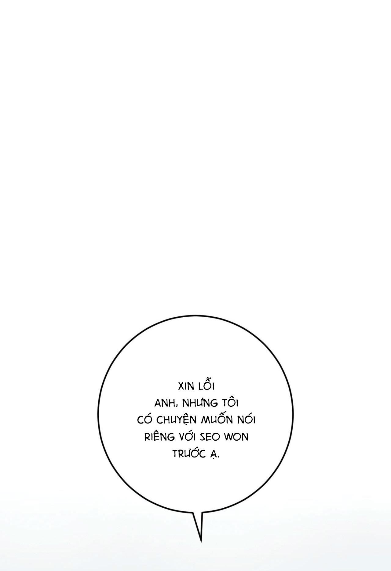 Đọc truyện  Khu Rừng Tĩnh Lặng - Chapter 33