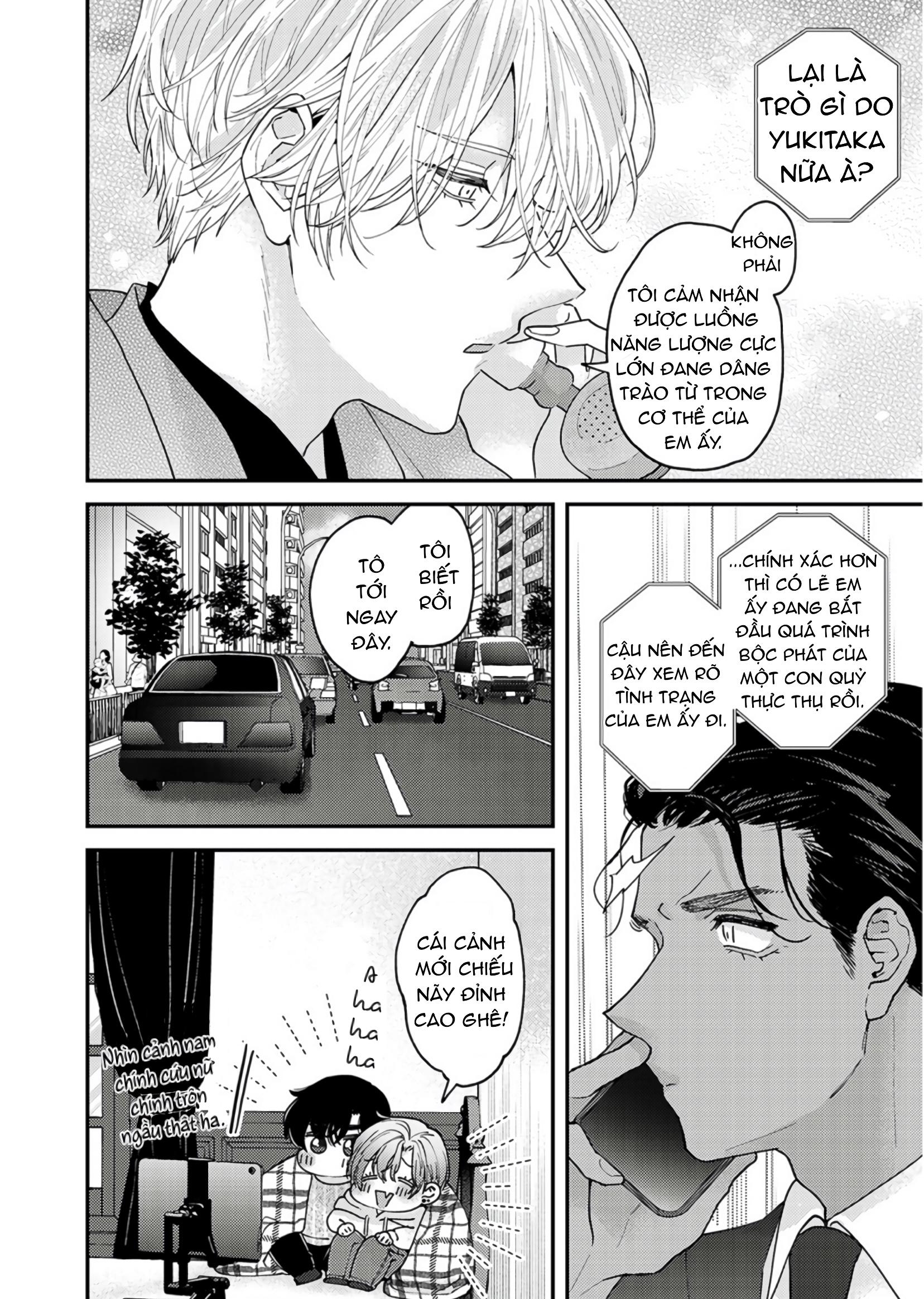 Đọc truyện Tôi được yêu bởi một tên trai tân - Chapter 9