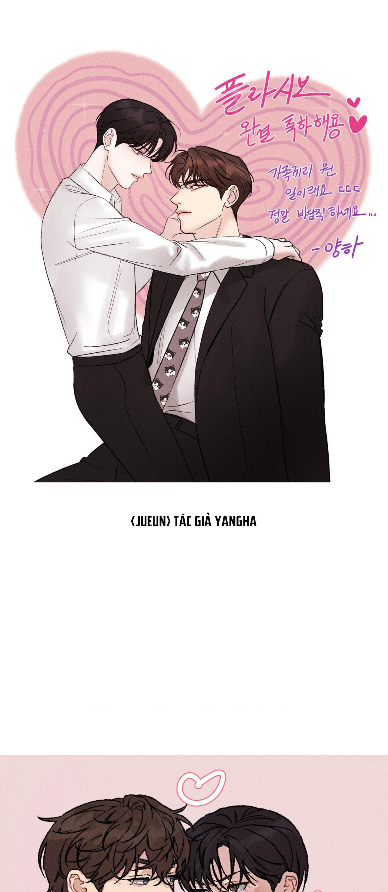 Đọc truyện GIẢ DƯỢC - Chapter 58.1