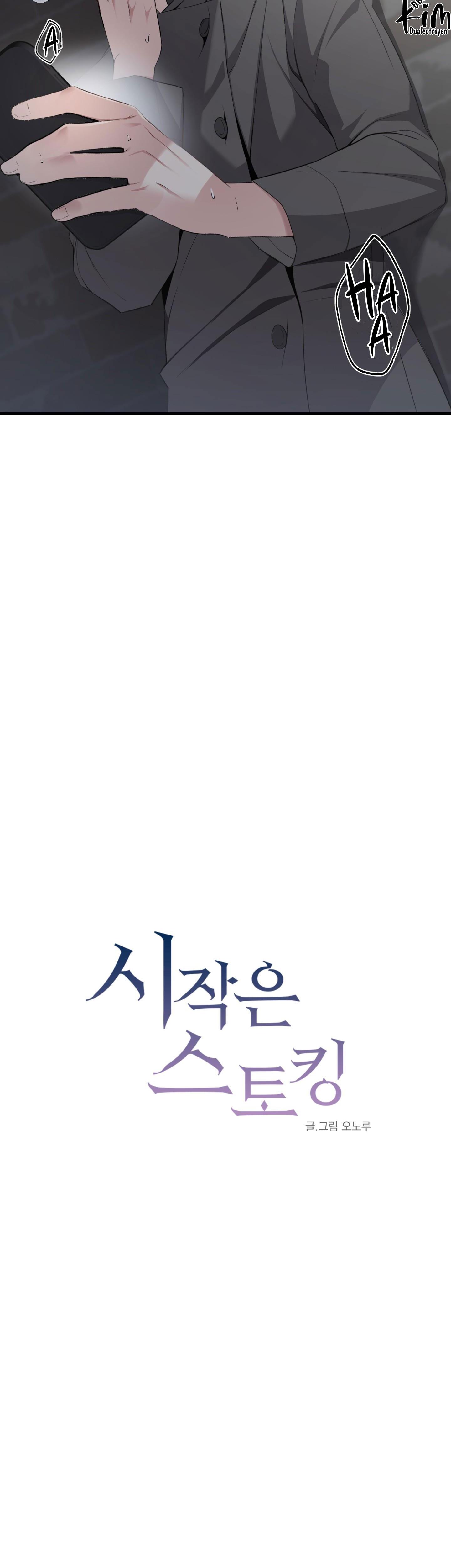 Đọc truyện BẮT ĐẦU BÁM ĐUÔI - Chapter 1