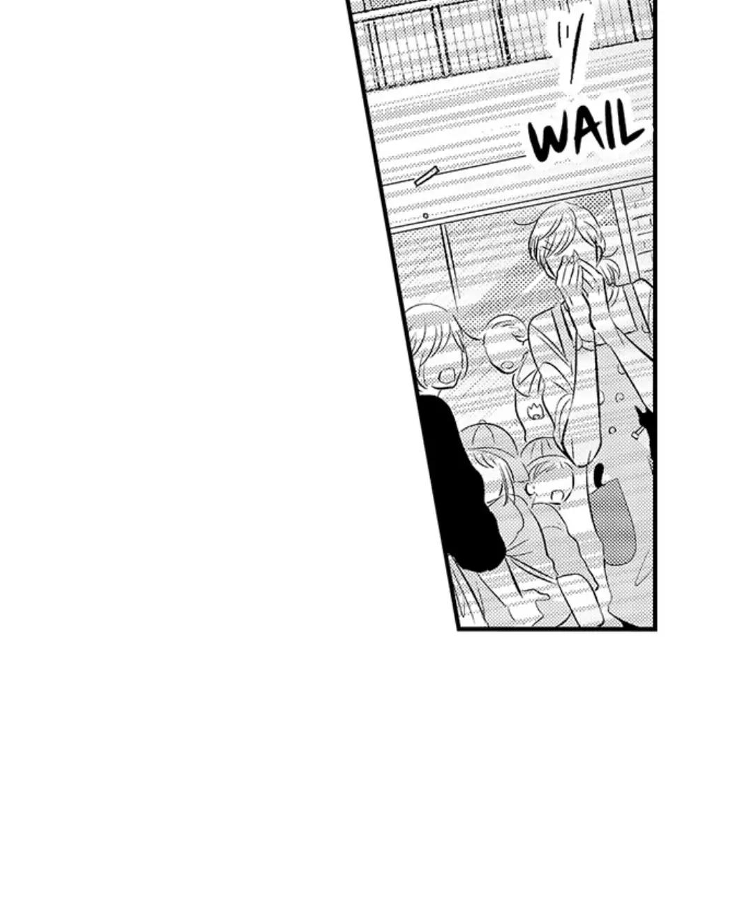 Đọc truyện Yatara yarashii fukami kun - Chapter 20