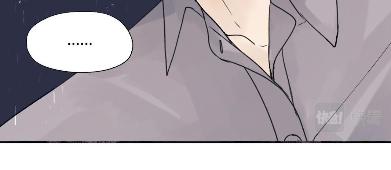 Đọc truyện Dương Sinh Tiểu Tuyết (DROP) - Chapter 22