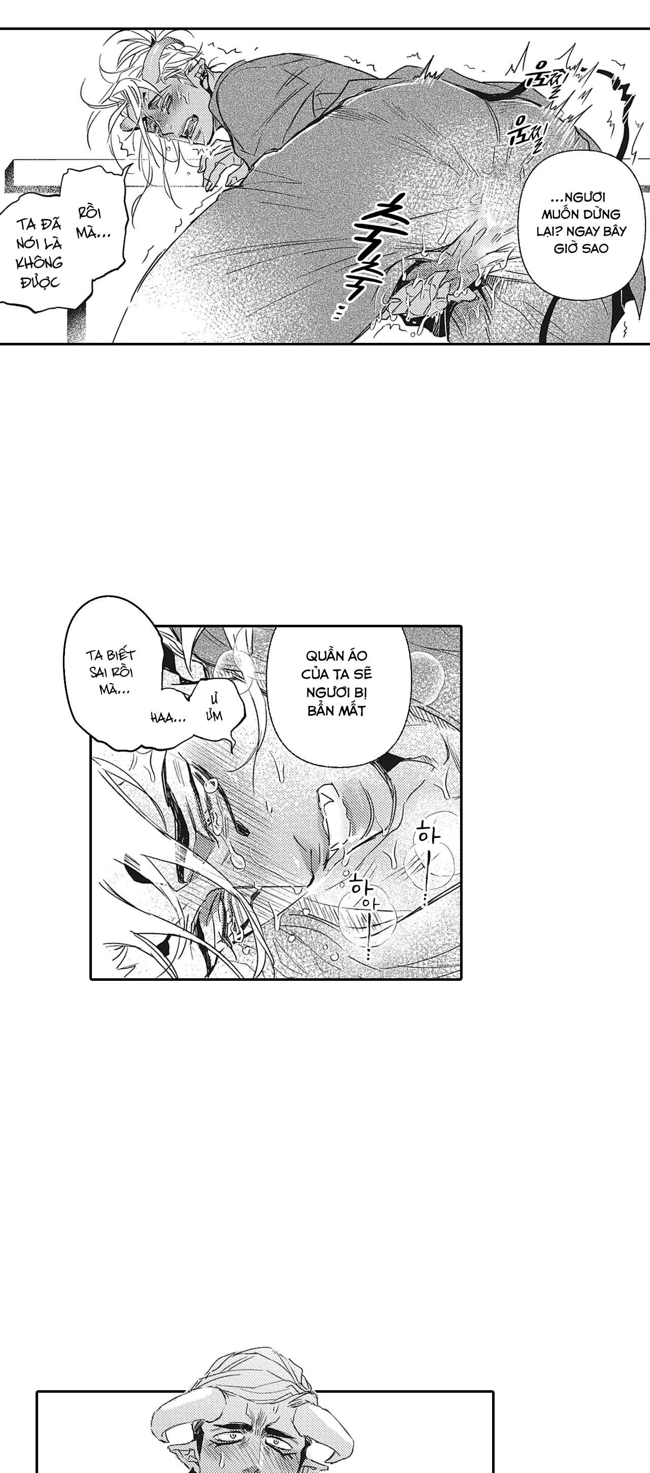 Đọc truyện [Hoàn] Black Monk and Pink Eumma - Chapter 6