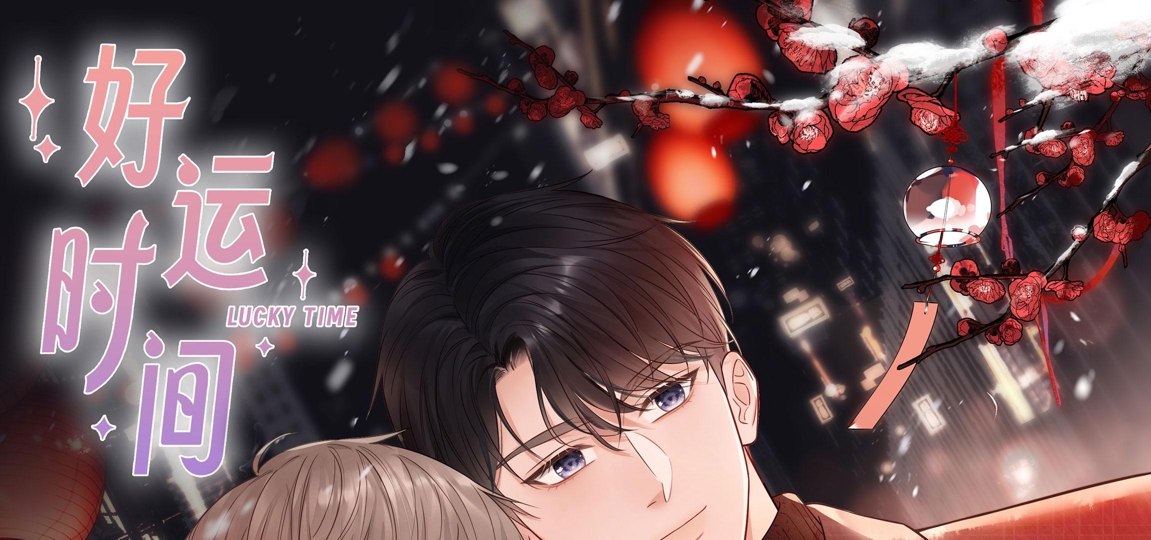 Đọc truyện Khoảng thời gian may mắn - Chapter 34