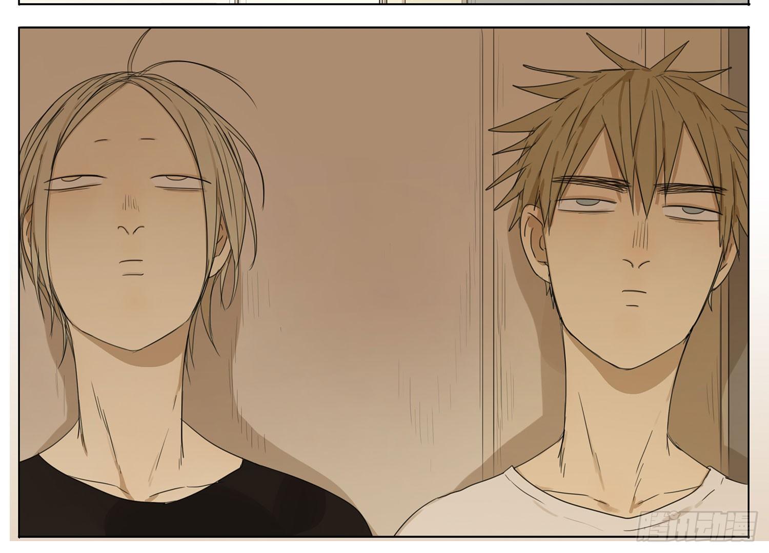 Đọc truyện 19 days - Chapter 36