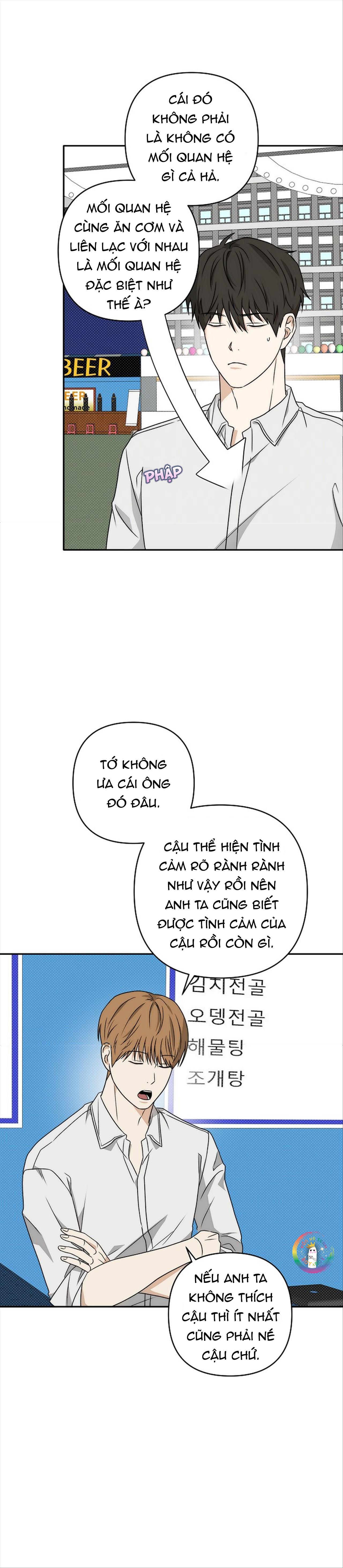 Đọc truyện (END) DẤU ẤN - Chapter 19