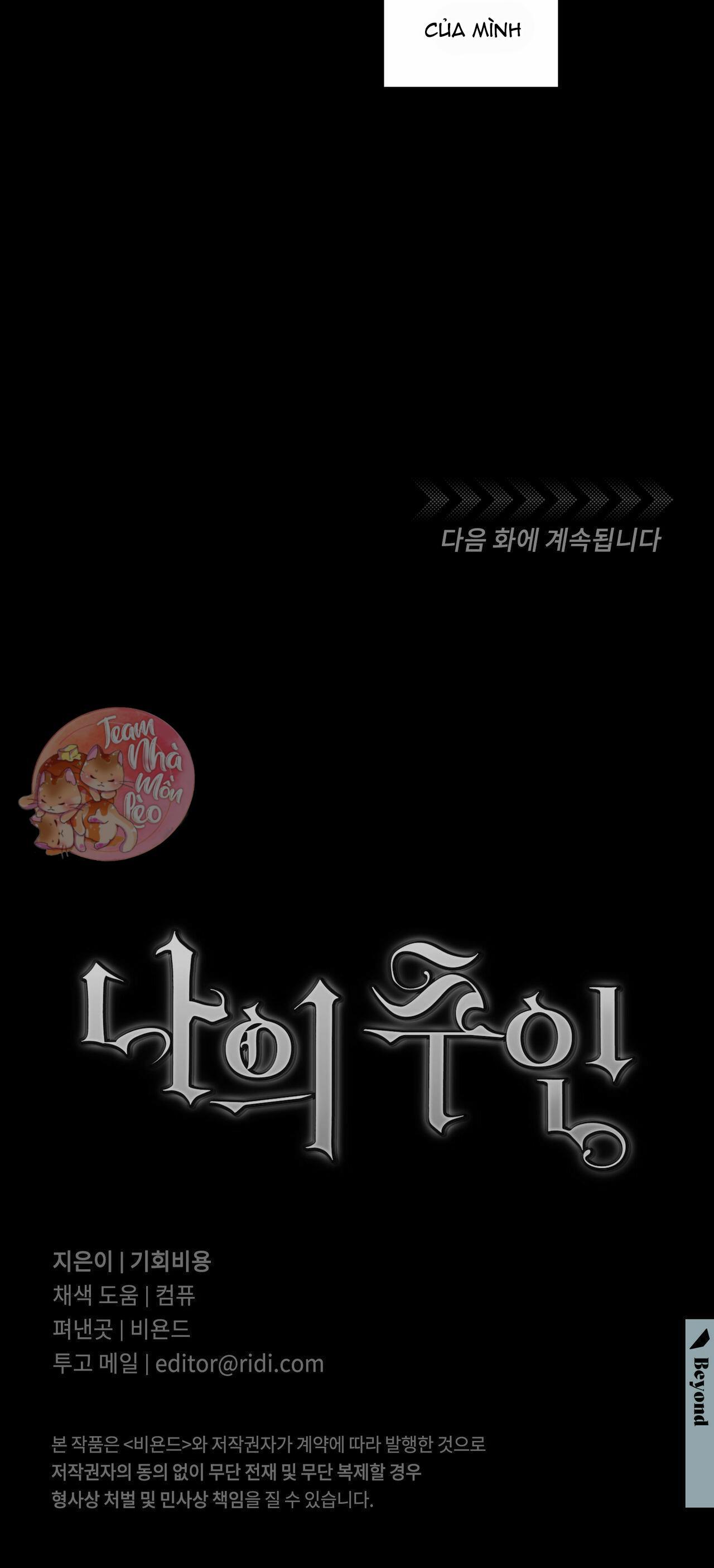 Đọc truyện Cấp Trên - Chapter 28