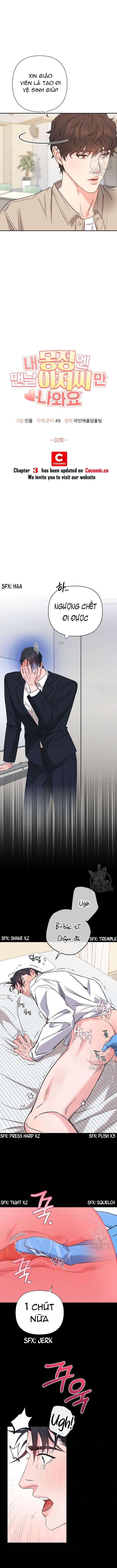 Đọc truyện Sạp sỉ lẻ cam hai tú - Chapter 5.2