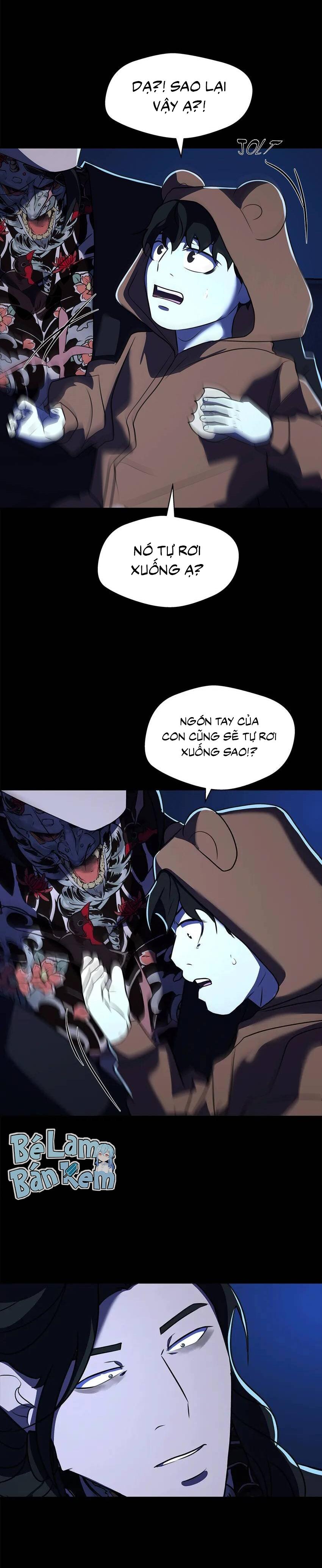 Đọc truyện Love murder basketball - Chapter 55