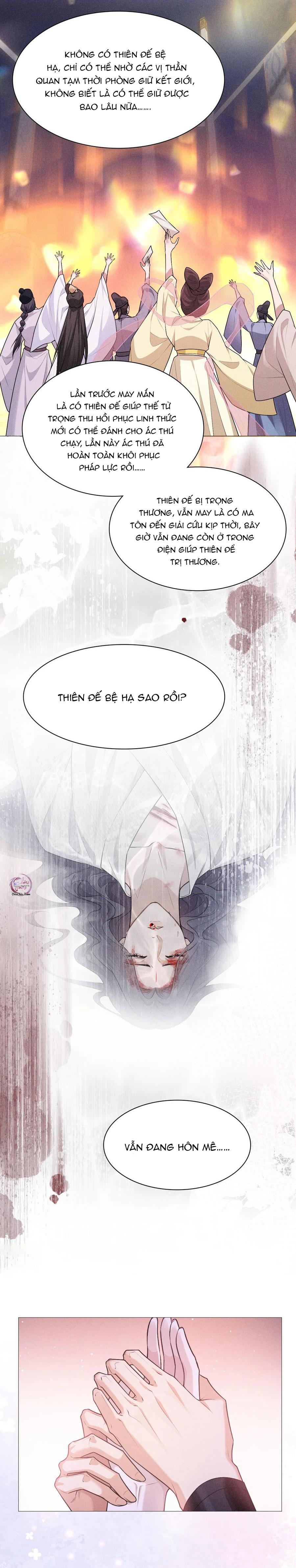 Đọc truyện Hỉ Sự Của Đế Quân - Chapter 26