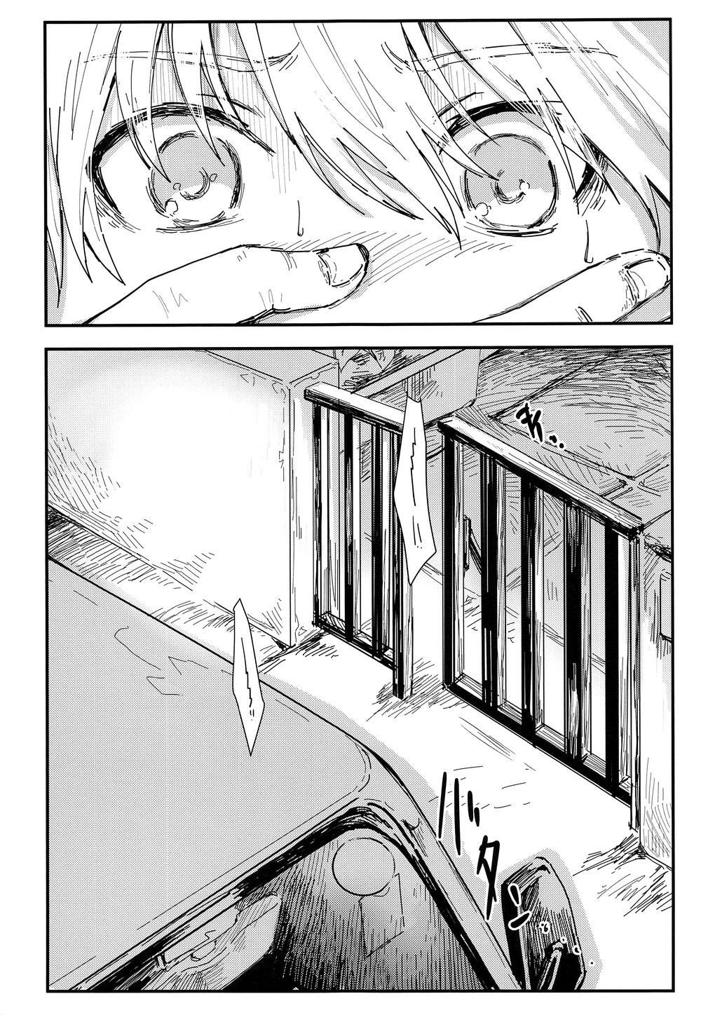 Đọc truyện Tuyển Tập Chjch và Chjch - Chapter 87