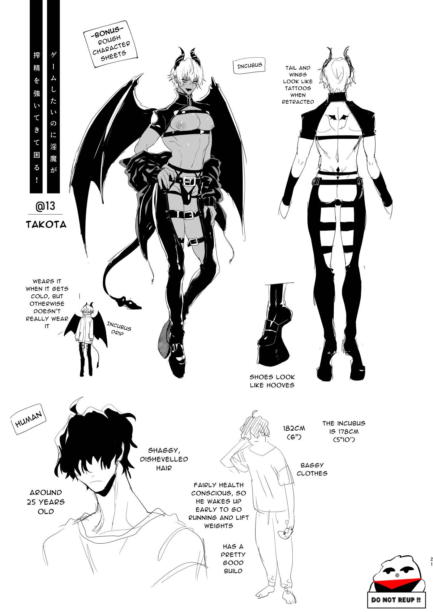 Đọc truyện Nơi chúng tôi hấp diêm đôi mắt của bạn - Chapter 11