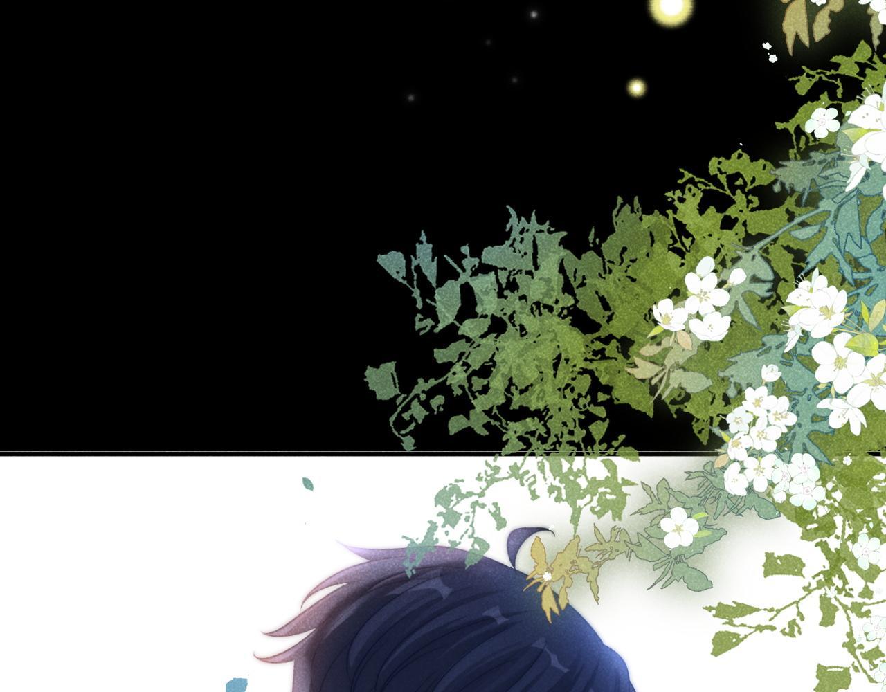 Đọc truyện Nam Thần Bá Đạo Cầu Xin Tôi Quay Lại (NGANG RAW) - Chapter 46