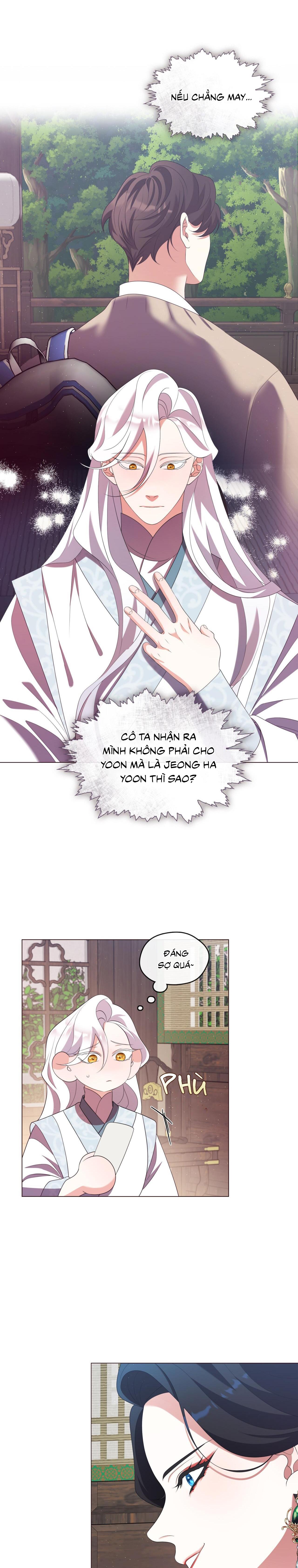 Đọc truyện Tôi đã nuôi dạy thủ lĩnh giáo phái ác ma - Chapter 26